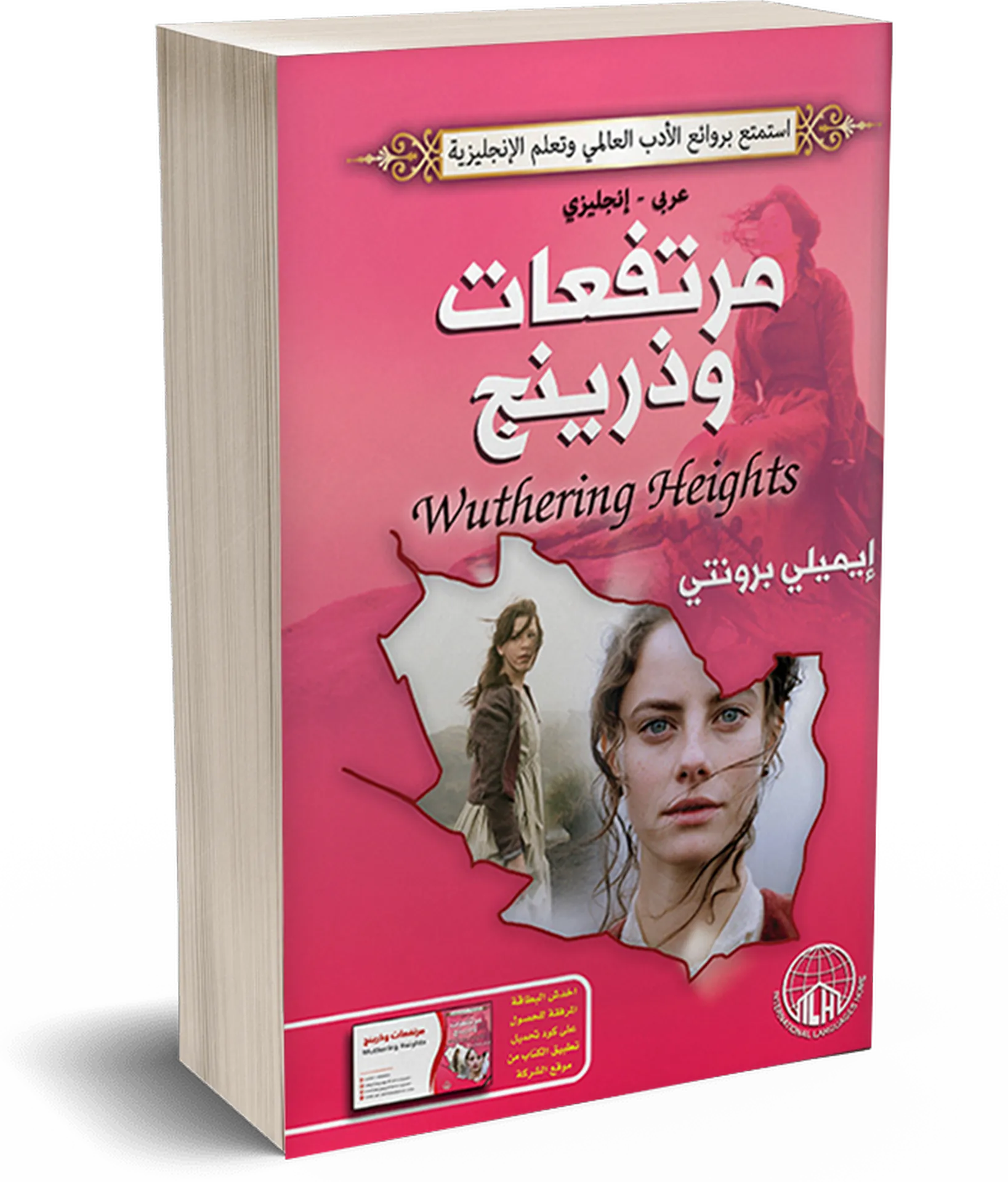 book